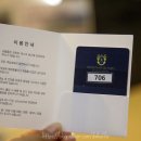 동원노래연습장 이미지