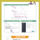 대야평생학습관 이미지