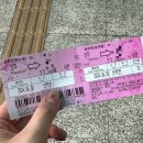 (주)예 이미지