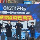 다 끝나고 일상으로 돌아왔어요 가 어느덧 두 달 밀렸지