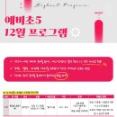 금천하이스트학원