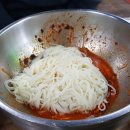 도마국시