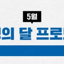 안의모터스 이미지
