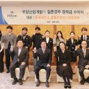 동국관광㈜ 이미지