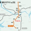 인덕원역 이미지