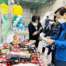 주식회사 에코플러스 이미지