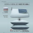 뉴코아부천점 이미지