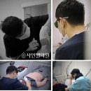 샤인엘의원 이미지