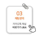 예스인테리어 네이버블로그