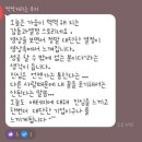 롤링베이커리 이미지
