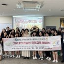 옥빛중학교 이미지