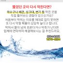 한사랑정신건강의학과의원 이미지