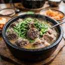 신설야채 | 세종시 부근 인생 국밥 발견! 조치원 신설집, 80년을 이어온 깊고 진한 순대국밥의 매력