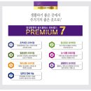 문화체육공원 급수시설 이미지
