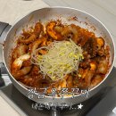 상열미리 (옥내1) | 강금옥쭈꾸미 내돈내산 후기｜재구매 의사 있는 매운 쭈꾸미밀키트 🔥