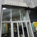 (주)스타일씨코퍼레이션 지점 이미지