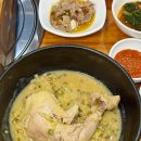 상황삼계탕 이미지