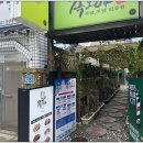 이가족발 이미지