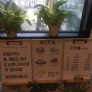 [공주 카페] 달비채카페로스터리 _ 로스팅 카페 / 커피 맛집