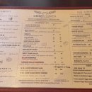 크리스피(Crispy) 이미지