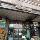 코끼리 쌀국수 구월점 | 인천시청 태국음식점 [타이반쩜] 인천 태국요리 맛집 제대로 경험했어요!!