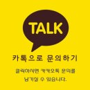 벤츠당구장 이미지