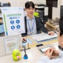 유한회사 더사이트