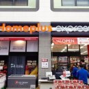 홈플러스 이미지