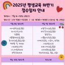 안성시 노인복지관 이미지