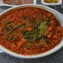 청춘 아구 알곤이찜 이미지