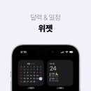 (주)블루앤트 이미지