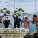 酒 사발 이미지