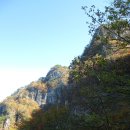 얼음골산장 이미지