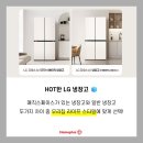 홈플러스 서귀포점 이미지