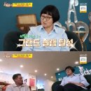 사랑이유통 이미지