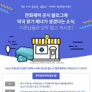 메디팜인하약국 이미지