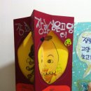 무지개음악학원 이미지