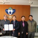 무주고등학교 이미지