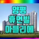 아틀리에하우스