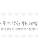 스토리이즈언더웨어