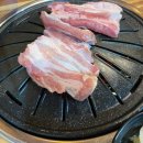 가산생갈비