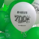 올리브영 홍대중앙점 이미지