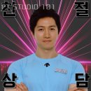 PT STUDIO 101 | 의정부 민락동 헬스장 PT STUDIO 101 영업시간 위치 안내