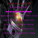 명호자동차정비 이미지