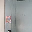 증가로29길 네이버블로그