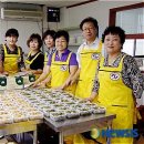 어울림무료급식소 이미지