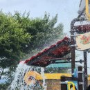 가호동7 이미지