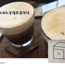 가내수공업프로덕션 이미지