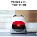 셀러몬