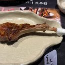 구기스램